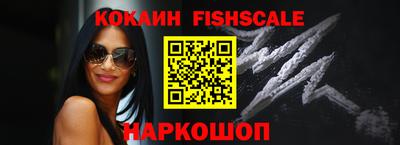 первитин Кумертау