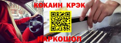 первитин Кумертау