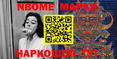 мяу мяу кристалл Кунгур