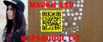 MESCALINE Кулебаки