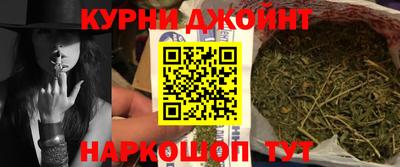 MESCALINE Кулебаки
