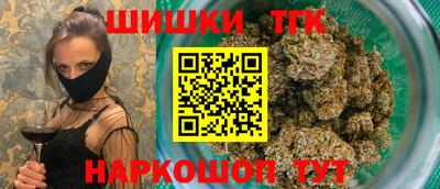 MESCALINE Кулебаки