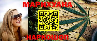 мяу мяу кристалл Кунгур
