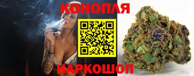 первитин Кумертау