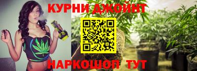 MESCALINE Кулебаки