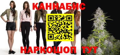 мяу мяу кристалл Кунгур