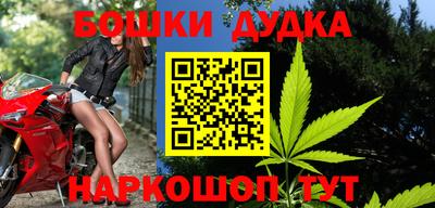 мяу мяу кристалл Кунгур