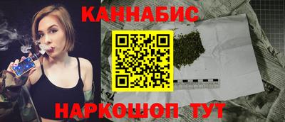 мяу мяу кристалл Кунгур