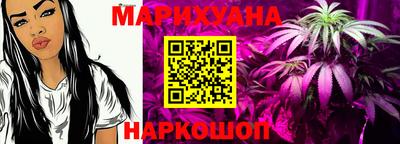 первитин Кумертау