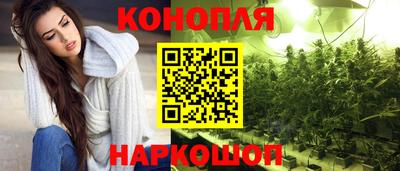 MESCALINE Кулебаки