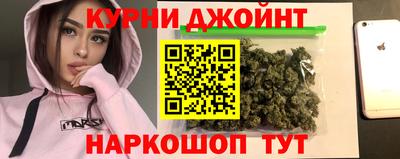 мяу мяу кристалл Кунгур