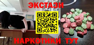MESCALINE Кулебаки
