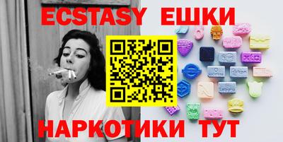 MESCALINE Кулебаки