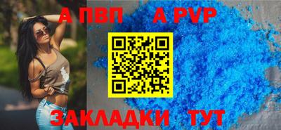MESCALINE Кулебаки