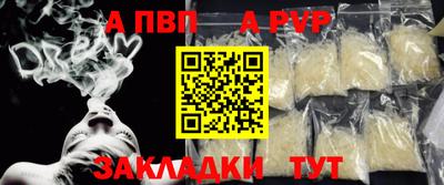 MESCALINE Кулебаки