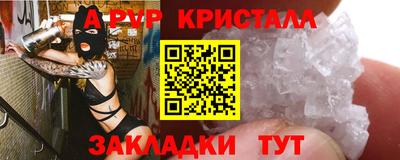 MESCALINE Кулебаки