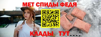 MESCALINE Кулебаки