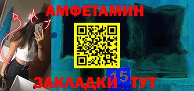 MESCALINE Кулебаки