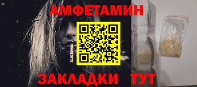 MESCALINE Кулебаки