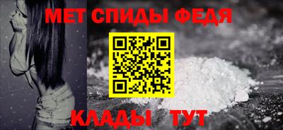 MESCALINE Кулебаки