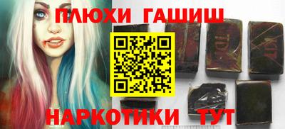 первитин Кумертау