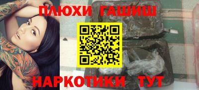 мяу мяу кристалл Кунгур