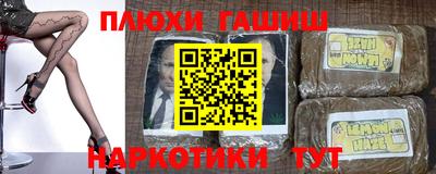 мяу мяу кристалл Кунгур