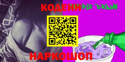 MESCALINE Кулебаки