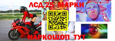 первитин Кумертау