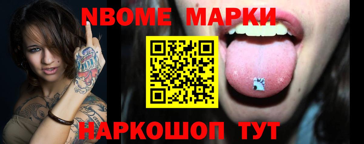 LSD-25 экстази кислота  Вход с VPN  Кимовск 